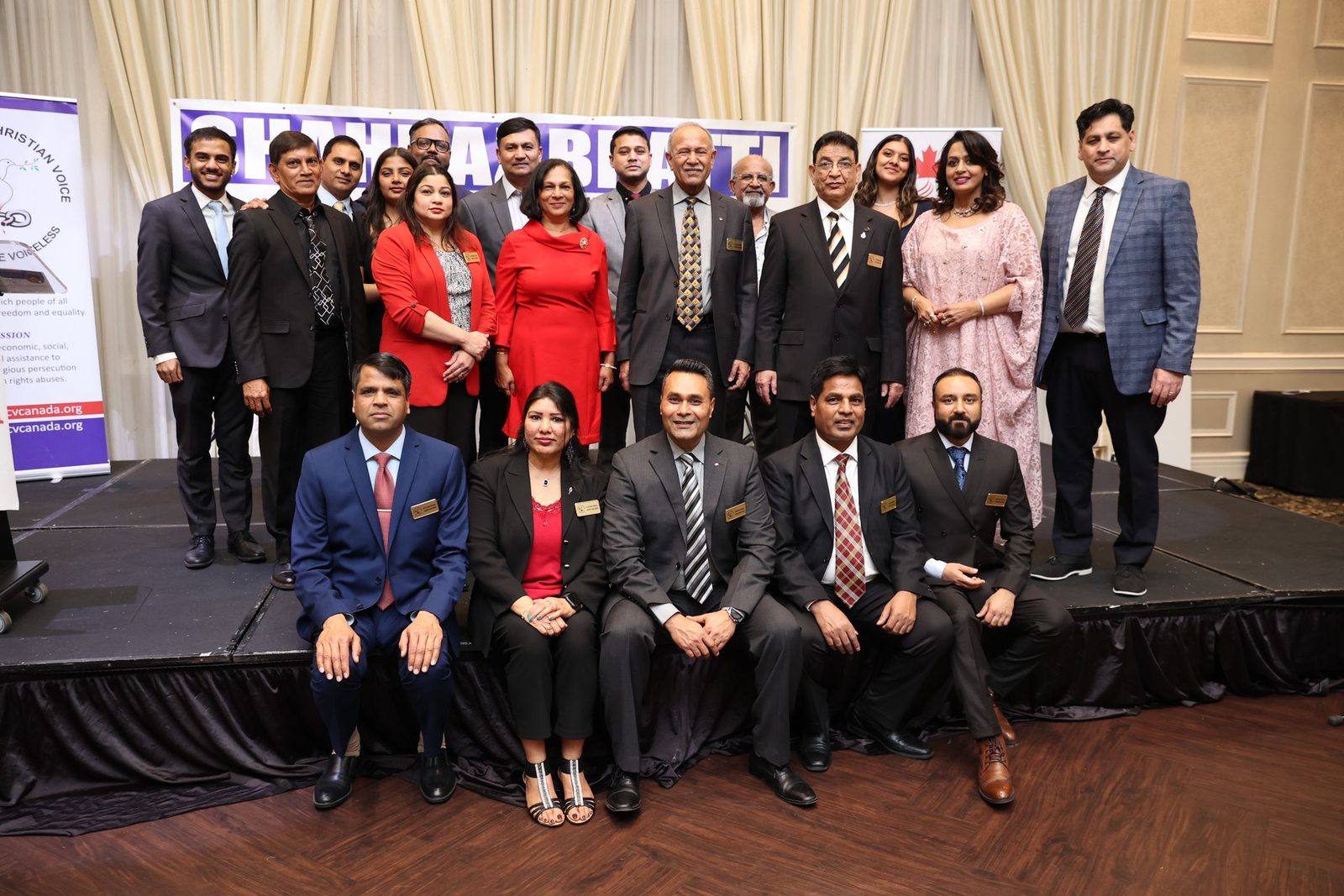 Shahbaz Bhatti Memorial Dinner 2024