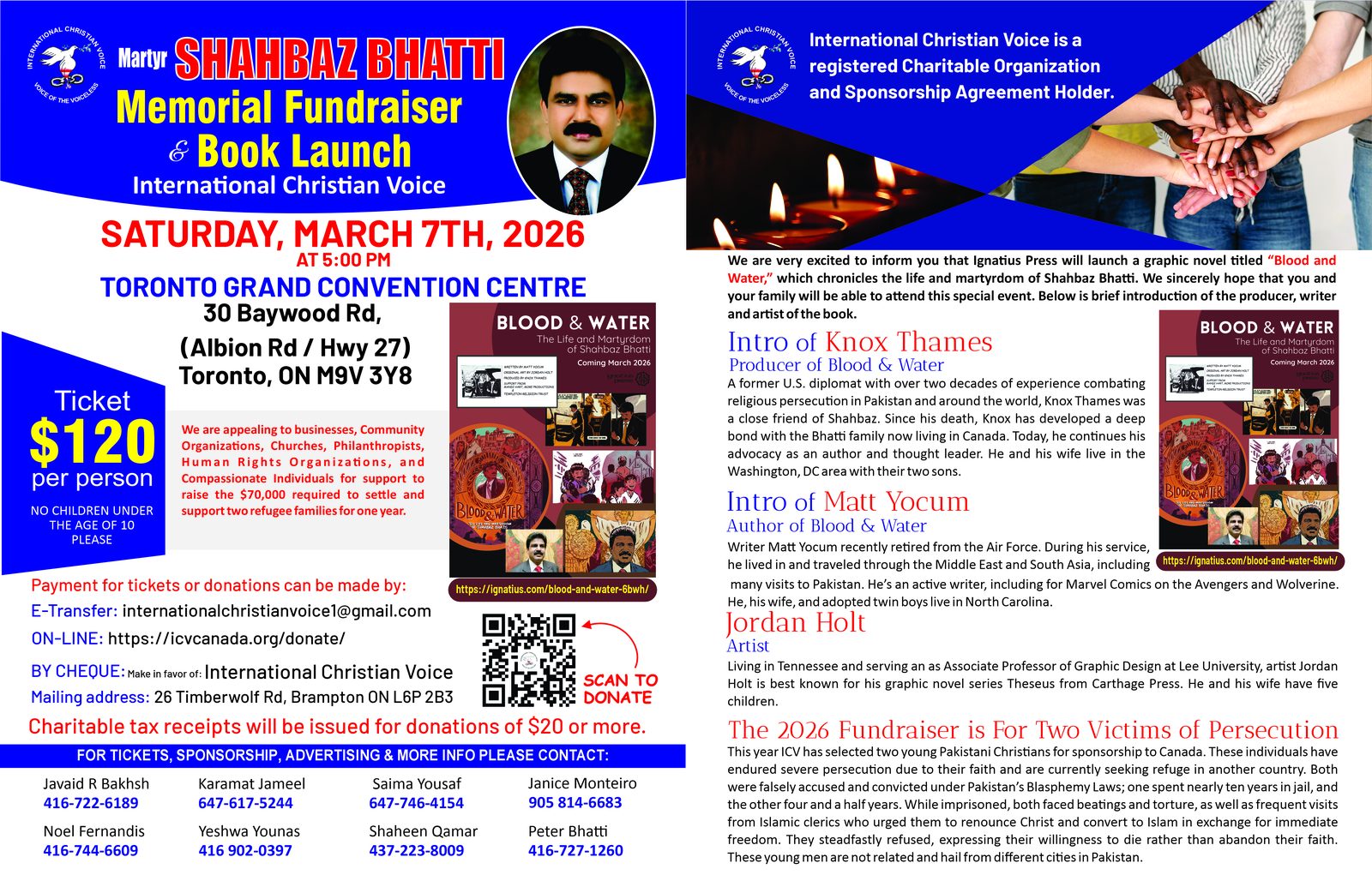 Martyr Shahbaz Bhatti Memorial Fundraiser 2026 flyer